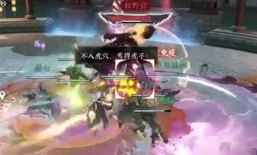 探索遗迹的谜团：地下城与勇士遗迹挑战全攻略
