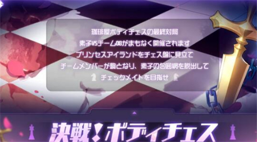 双生视界西洋棋卡池值得抽吗 卡牌池子性价比攻略