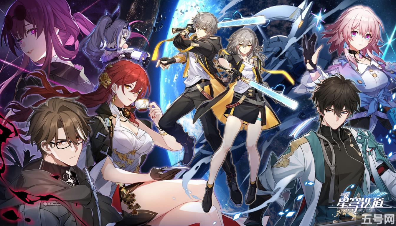 Hot崩坏星穹铁道前有绝景所以悲伤成就攻略