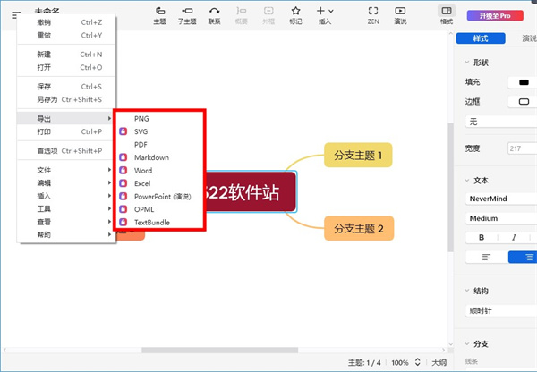 我不是盐神怎么搜索文章