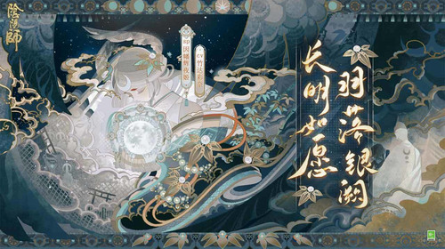 阴阳师鬼使白哪里最多 阴阳师鬼使白哪里打？