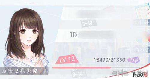 恋与制作人鬼屋遇鬼事件如何选 鬼屋遇鬼事件答案攻略