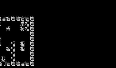 冒险岛2海盗钓鱼秘籍 探索隐藏的钓鱼天堂