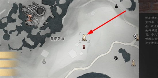 燕云十六声万事知任务攻略介绍