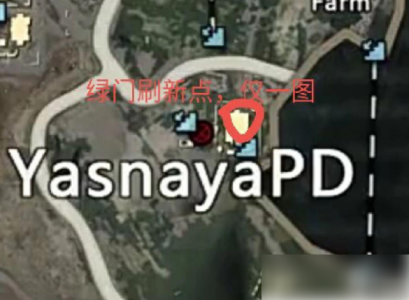 和平精英国际服地铁逃生绿门在哪