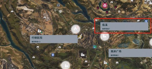 七日世界临溪奇怪宝藏位置在哪里？