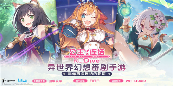 星陨计划最强阵容队伍搭配攻略分享