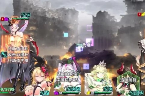 星陨计划光11分享