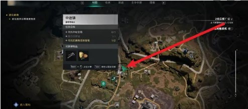 七日世界中途镇奇怪宝箱获取方法攻略