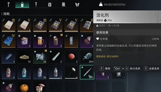 七日世界中喝了脏水该如何医治