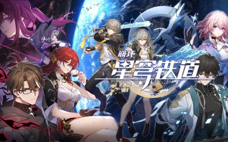 燕云十六声双刀教加入方法流程分享
