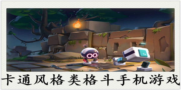 安尼姆的无尽旅途最强