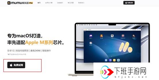 双城传说恭喜发财回归 Mac金铲铲之战攻略出炉