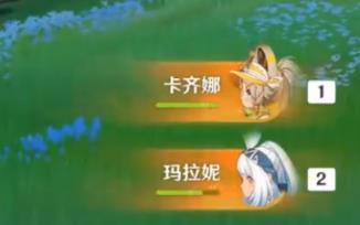 原神夜魂加持是什么有什么用如何开启