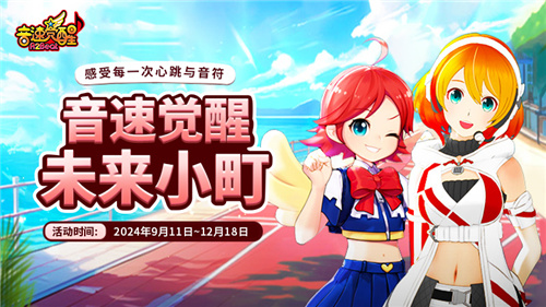 投胎模拟器开局属性分析及选择建议