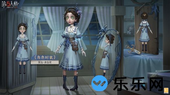 第五人格32赛季精华2宝箱奖励介绍