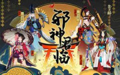 阴阳师寝肥合战什么阵容好 阴阳师寝肥合战阵容精选