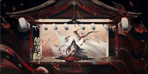 阴阳师插画