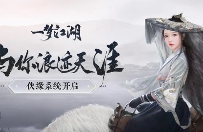 卡牌大师手游基础教学攻略